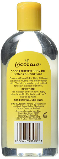 Cococare Cocoa Butter Body Oil, 8.5 Fluid Ounce (Pack of 24)