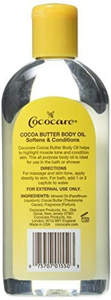 Cococare Cocoa Butter Body Oil, 8.5 Fluid Ounce (Pack of 24)
