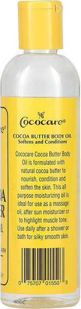 Cococare Cocoa Butter Body Oil 8.5 Ounce (251ml) (2 Pack)