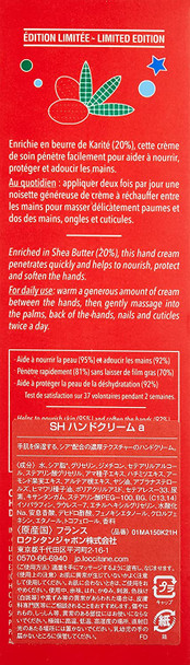 L'Occitane Limited Edition Holiday Shea Butter Hand Cream Classic 5.2 oz..