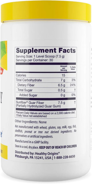 Healthy Origins Fiber All Natural, Non-GMO, 7.9 Ounce