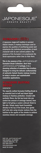 JAPONESQUE Kumadori Buffing Brush