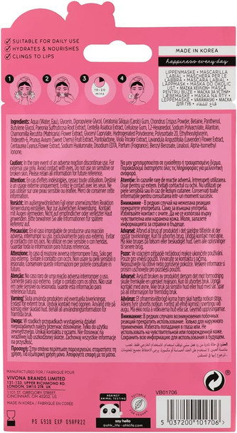 Oh K Hydrating Cherry Lip Mask for moisturising Lips, with added Vitamin B5 and Hyaluronic Acid, Wild Cherry Scent