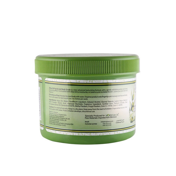 Moroccan Oil Face & Body Scrub Cream W/Olive | 500 Ml