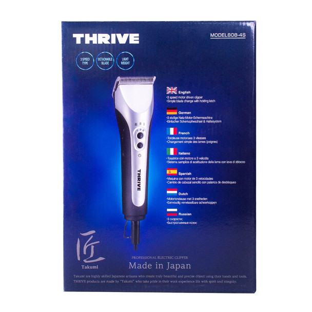 Thrive 808 | 4S With Blades #000 +#1 Hair Clipper