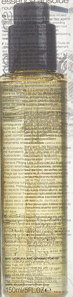 Shu Uemura Essence Absolue Nourishing Protective Oil Unisex 5 Ounce