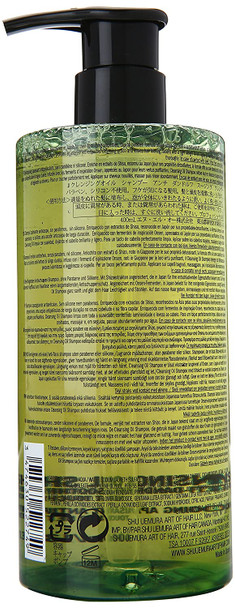 Shu Uemura Anti-Dandruff Oil Soothing Cleanser/Shampoo for Unisex, 13.4 Ounce