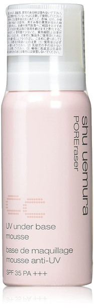 Shu Uemura Japanese Cosmetic UV under base mousse CC Beige (makeup base)