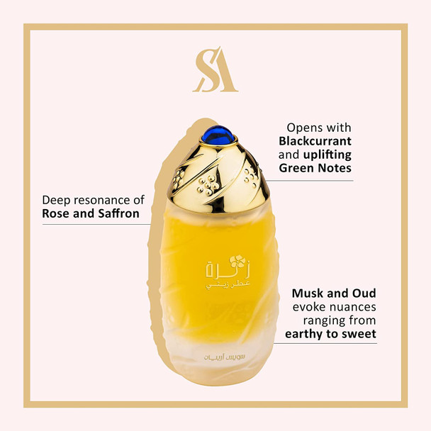 Swiss Arabian Zahra - Luxury Products From Dubai - Long Lasting And Addictive Personal Perfume Oil Fragrance - A Seductive, Signature Aroma - The Luxurious Scent Of Arabia - 1 Oz