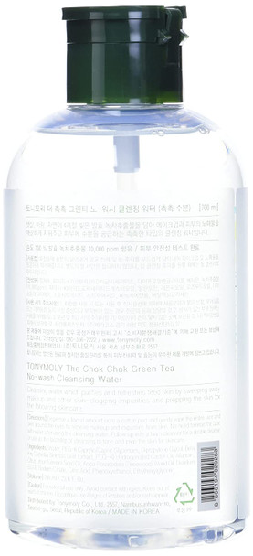 TONYMOLY The Chok Chok Green Tea Cleansing Water, 23 Fl Oz