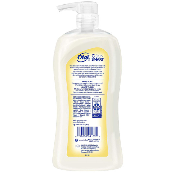 Dial Body Wash, Greek Yogurt Vanilla Honey, 32 Fl Oz