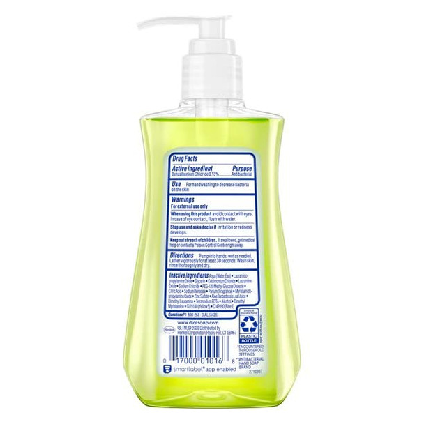 Dial Aloe Liquid Hand Soap 7.5 Oz (6 Pack)