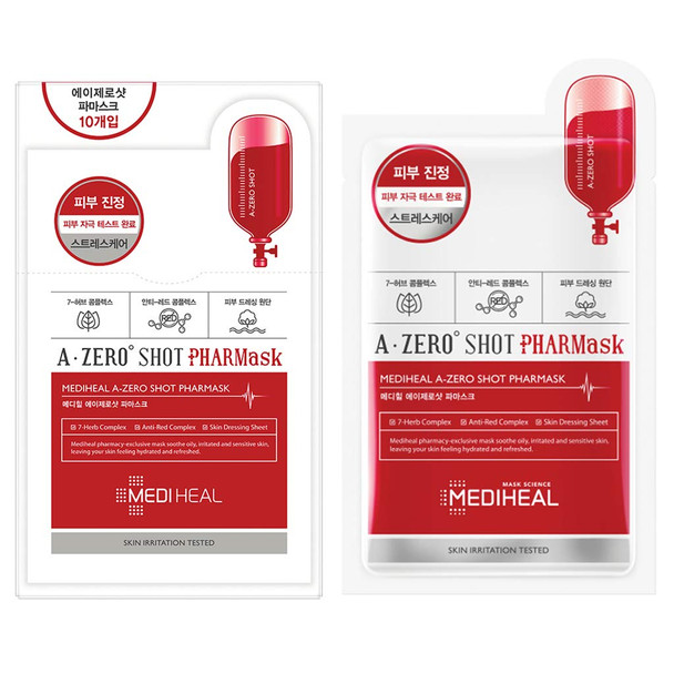 MEDIHEAL A-zero Shot PHAR Oil-Moisture Balance Mask Pack of 10 - Cotton Facial Mask Sheet for Sebum Control and Acne Relief for Acne-Prone Skin, Face Mask Sheet for Maintaining Oil-Moisture Balance, Pore Cleansing, and Minimizing