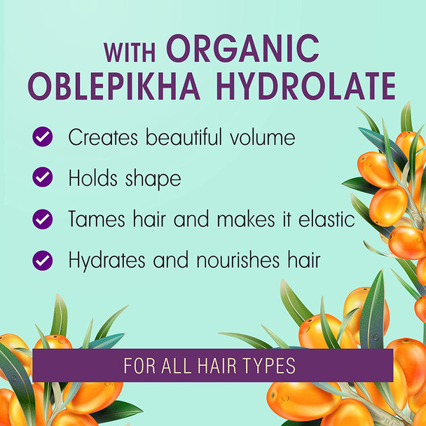 Natura Siberica Oblepikha Active Organic Sea Buckthorn Volume Hair Mousse, 150 Ml (Natura Siberica)