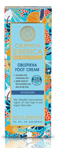 Active Organic Sea Buckthorn Foot Cream 75 Ml (Natura Siberica)