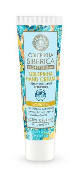 Natura Siberica Travel Size Natural Oblepikha Hand Cream 30ml