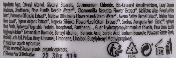 NATURA SIBERICA Natural Volume And Nourishment Hair Conditioner, 400 ML