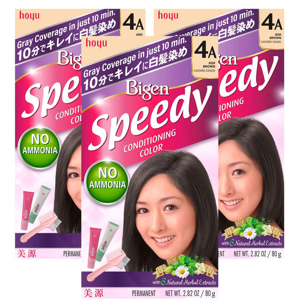 Bigen Speedy Conditioning Color Kit: 4A Ash Brown - 3 Pack
