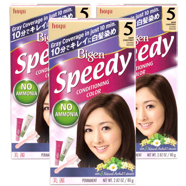 Bigen Speedy Conditioning Color Kit: 5 Deep Chestnut - 3 Pack