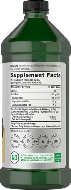 Black Seed Oil | 4600mg | 16 oz | Cold Pressed Nigella Sativa Supplement | Vegetarian, Non-GMO, Gluten Free, and Solvent Free Formula | by Horbaach