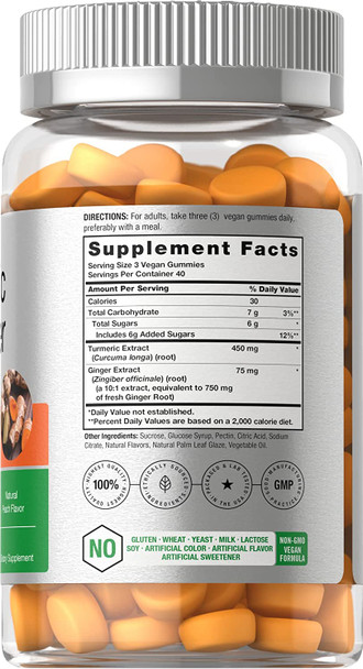 Turmeric and Ginger Gummies | 120 Count | Peach Flavor | Vegan Non-GMO & Gluten Free Supplement | by Horbaach Turmeric and Ginger Gummies | 120 Count | Peach Flavor | Vegan Non-GMO & Gluten Free Supplement | by Horbaach