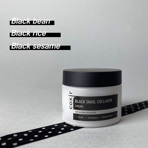 Coxir Black Snail Collagen Cream 50ml / 1.7 fl. oz. Snail mucin Collagen Black Beans Paraben Free Cruelty Free Korean skincare