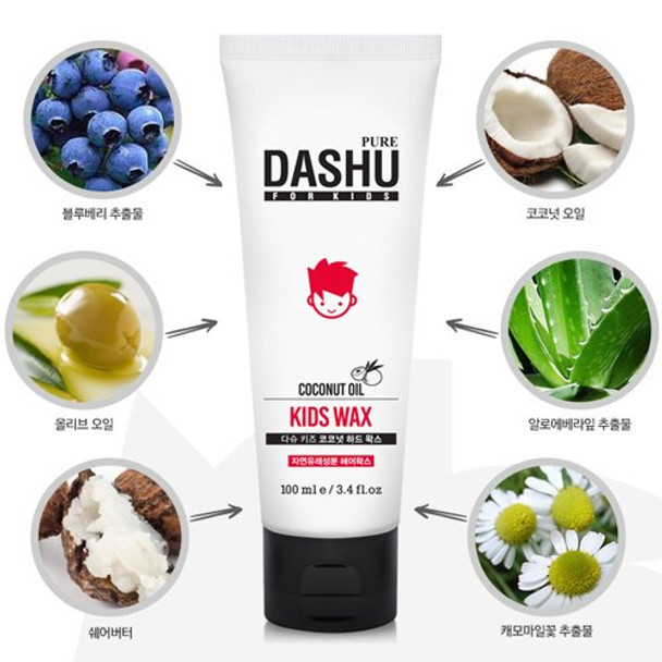 DASHU Kids Coconut Hard Wax 3.38fl oz  Kids hair styling wax Strong hold Naturalderived ingredients Kids friendly Easy washoff Nontoxic