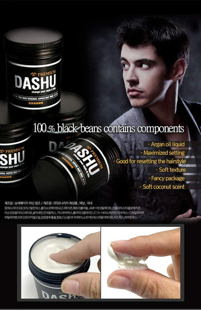 MG DASHU for Men Premium Original Super Mat Wax 100gGives a Great Hold for Lasting Performance Throughout The Entire Day