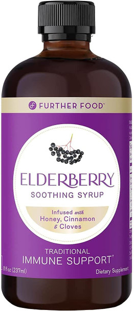 Elderberry Syrup for Immune Support Sambucus Elderberry Supplement Daily Herbal Immune System Support for Kids and Adults Gluten Free 8 Fl oz of Elderberry Soothing Syrup