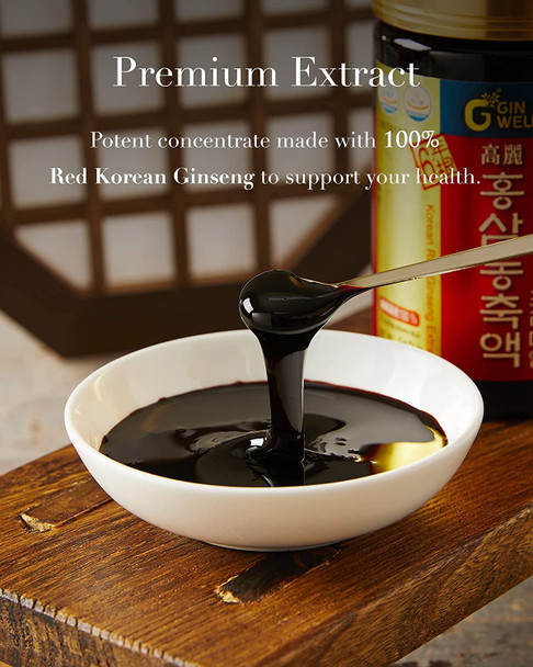 ILHWA Pure Concentrated Red Ginseng Extract 1.76oz x 3 pc  100 Korean Panax Root 50000mg. 6 Years Grown Tea