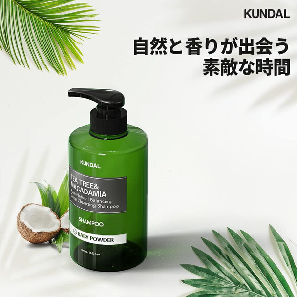 KUNDAL Tea Tree and Macadamia Deep Cleansing Shampoo