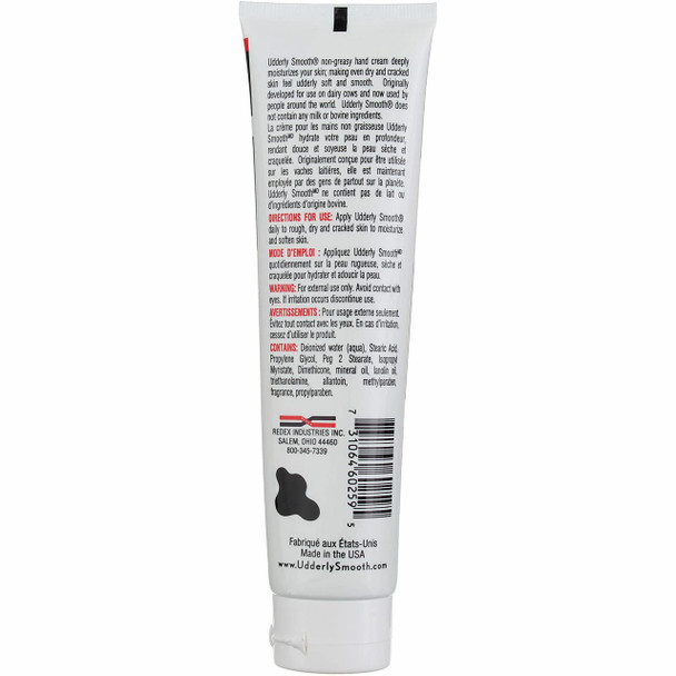 Udderly Smooth Hand Cream 4 oz pack of 4