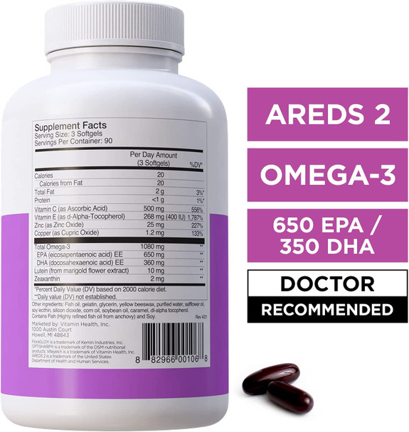 Viteyes AREDS 2  Omega3 Macular Health Formula Softgels Triple Strength Omega3 650 mg EPA 350 mg DHA Eye Health Vitamin for Vision Protection 90 Softgels