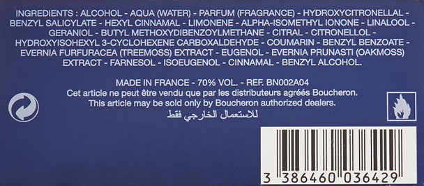 Boucheron - perfume for men, 100 ml - EDP Spray, 120600