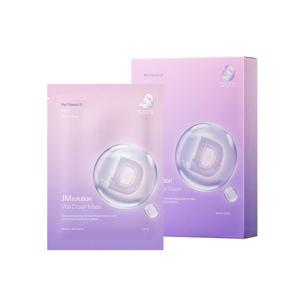 JMsolution Vita D Pair Mask Korean Skincare Facial Mask -Plant extract Collagen SKin defence-Hydrating Deep Moisture Skin Barrier Care
