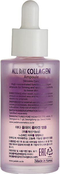 Yadah All Day Collagen Ampoule 50ml