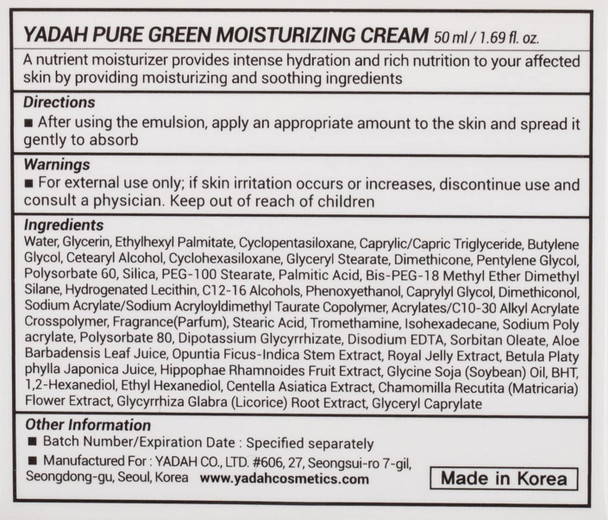 Yadah Puregreen Moisturizing Cream,50ml