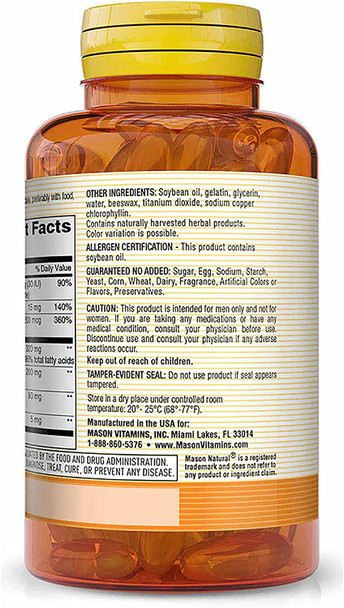 Mason Natural Prostate Therapy Complex with Saw Palmetto, Nettle Root & Pumpkin Seed Oil - Supports a Healthy Prostate Function*, 60 Softgels