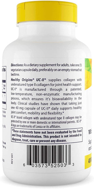 Healthy Origins UC-II (Undenatured Type II Collagen) 40 mg, 120 Veggie Caps