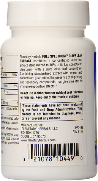 Planetary Herbals Full Spectrum Olive Leaf Extract Tablets, 30 Count