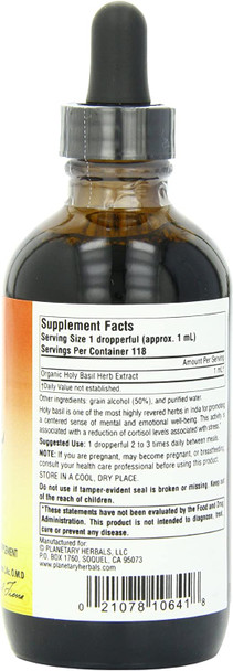 Planetary Herbals Holy Basil by Planetary Ayurvedics Liquid, Promotes Centered Calmness, 4 Ounces