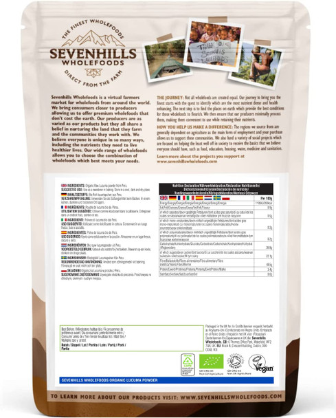 Sevenhills Wholefoods Organic Lucuma Powder 500g