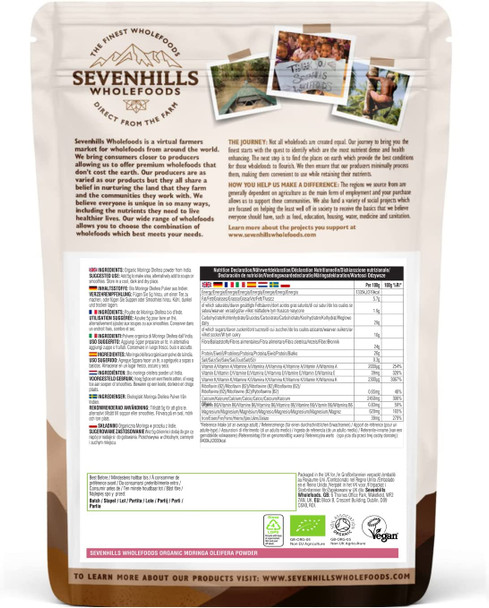 Sevenhills Wholefoods Organic Moringa Oleifera Leaf Powder 1kg