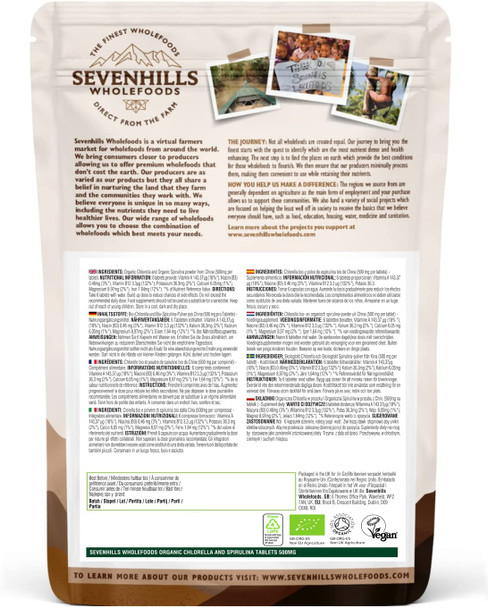 Sevenhills Wholefoods Organic Chlorella & Spirulina Tablets 500mg, Pack of 2000, 1kg