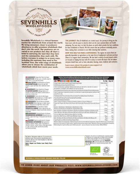Sevenhills Wholefoods Organic Raw Bee Pollen (Spanish) 1kg