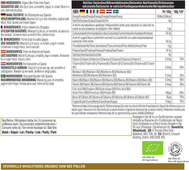 Sevenhills Wholefoods Organic Raw Bee Pollen (Spanish) 1kg