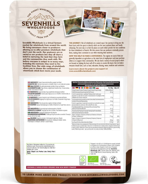 Sevenhills Wholefoods Organic Acai Berry Powder, Freeze-Dried, from Brazil 500g