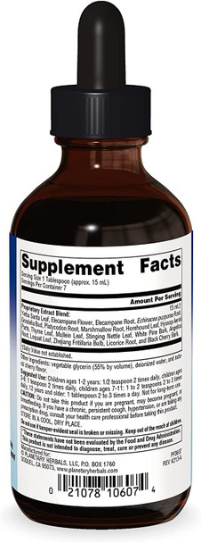 Planetary Herbals Wild Cherry Bark Syrup for Kids - 4 Ounces