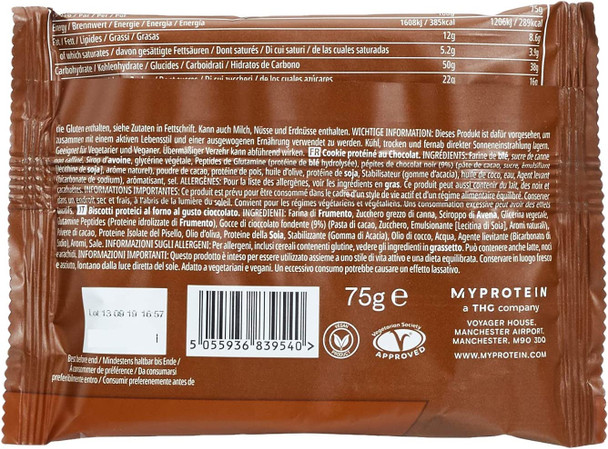 MyProtein Baked Protein Cookie, 900 g - Chocolate