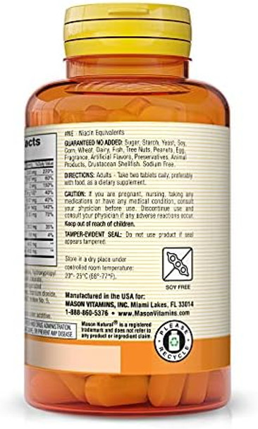 Mason Natural Ear Health Plus With B Vitamins - Supports Healthy Circulation In The Inner Ear, Ringing Ears Relief, 100 Tablets